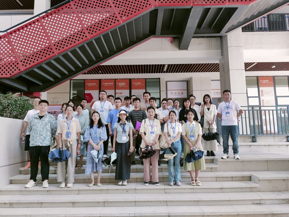 微信图片_20230703161917.jpg