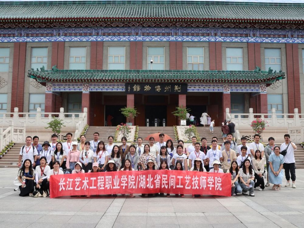 微信图片_20230724085203.jpg