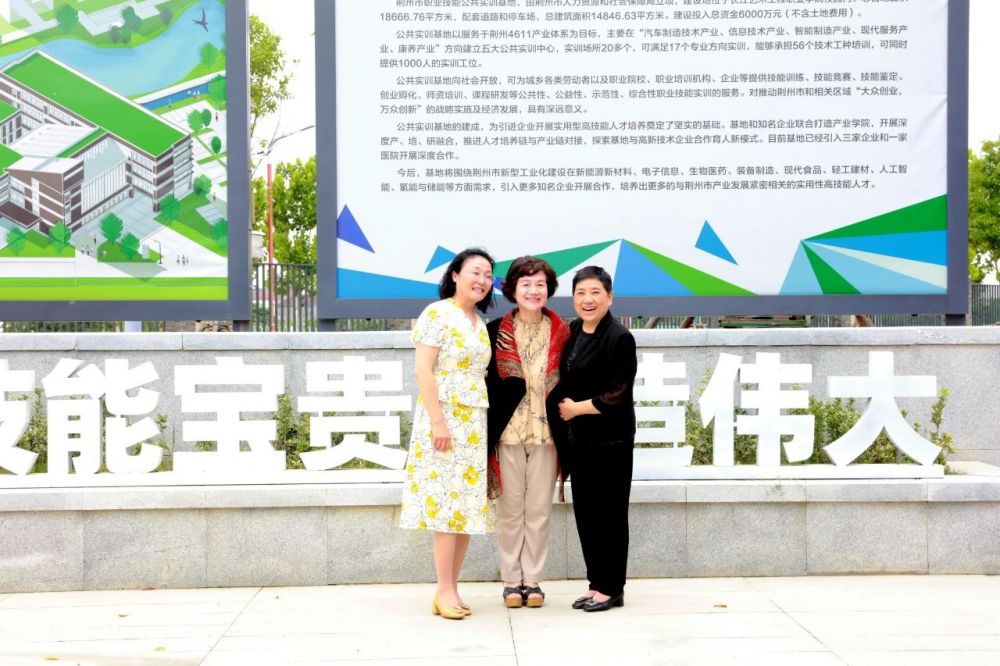微信图片_20230724085731_1.jpg