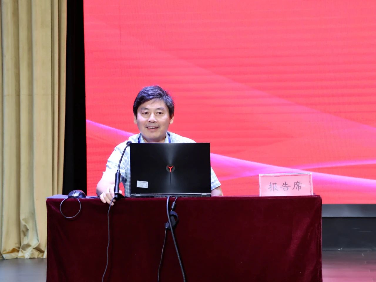 微信图片_20230831083959_5.jpg