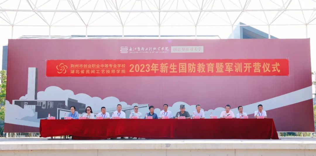 微信图片_20230904165516_4.jpg