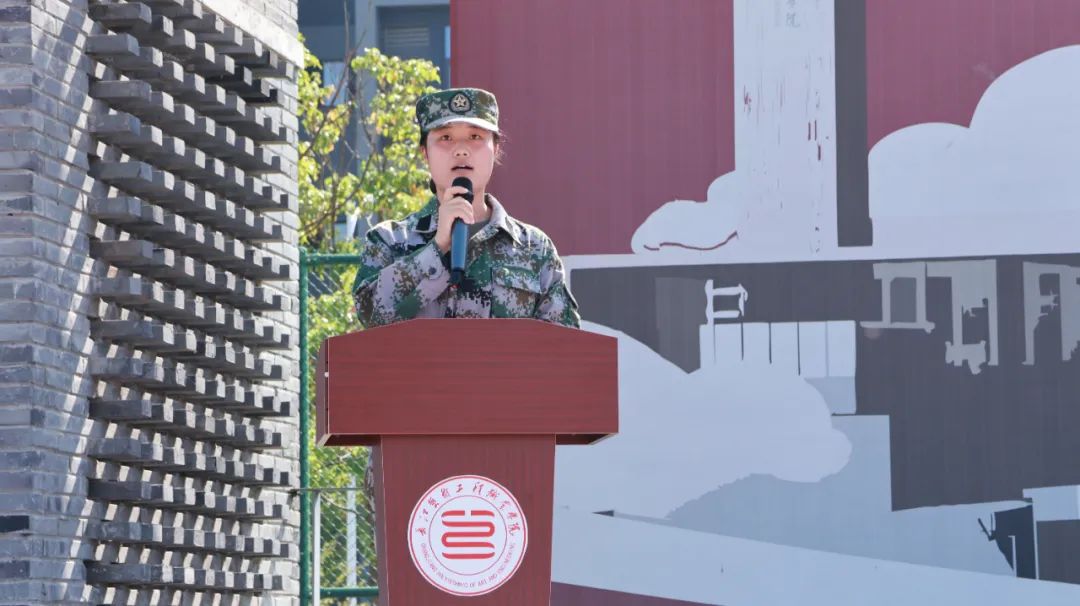 微信图片_20230904165517_3.jpg