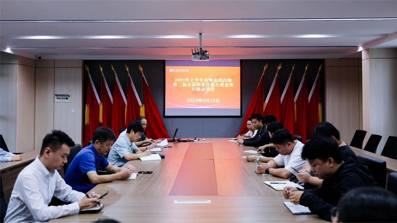 微信图片_20230921081143.jpg