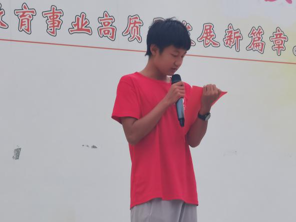 图片 4.png
