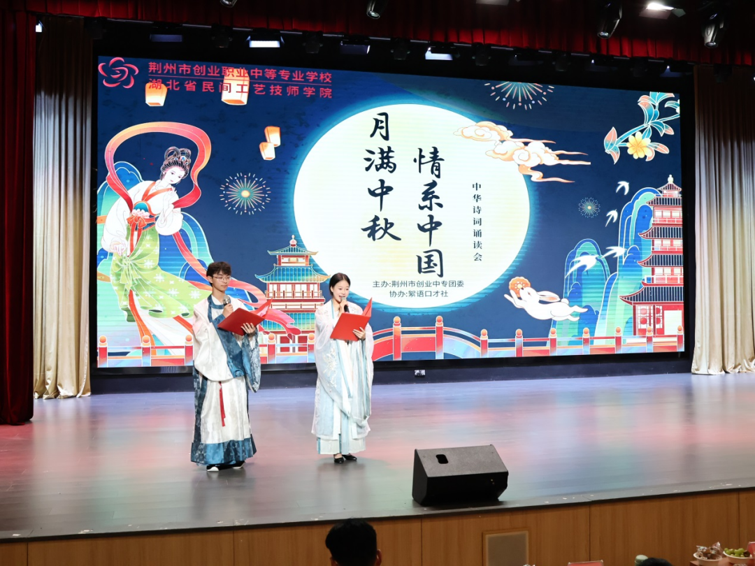图片 5.png