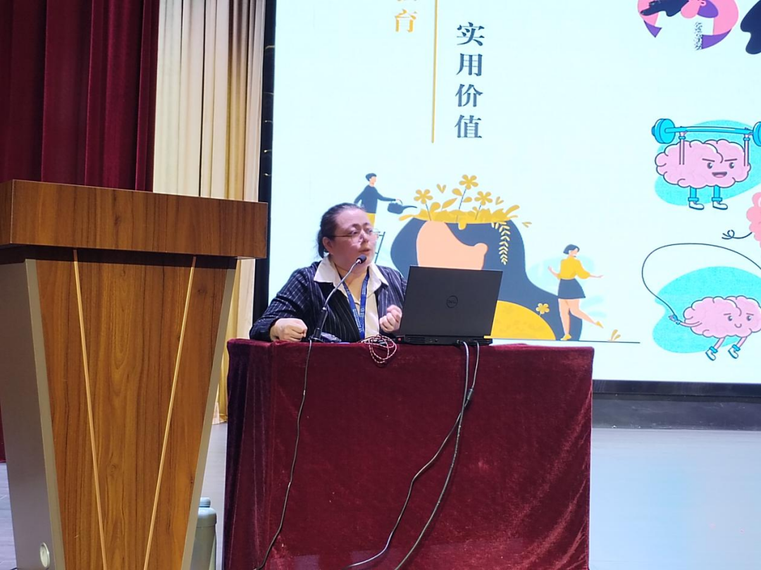 图片 3.png