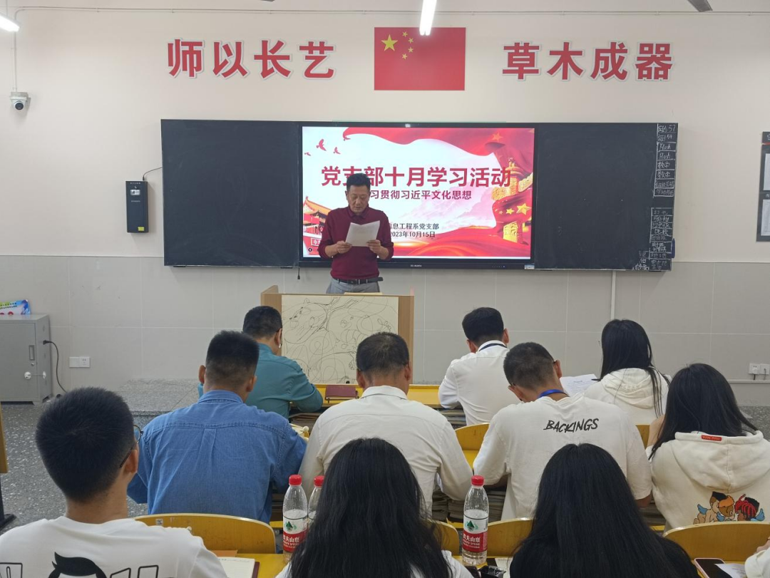 图片 4.png