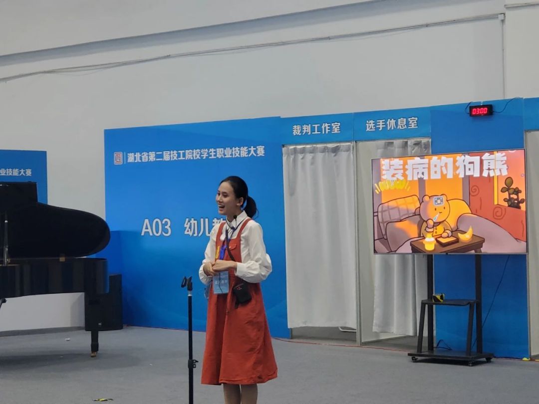 微信图片_20231101165155.jpg