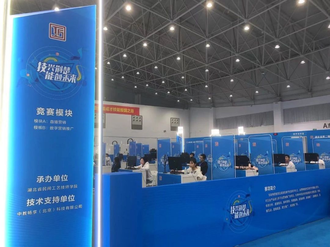 微信图片_20231101165204.jpg
