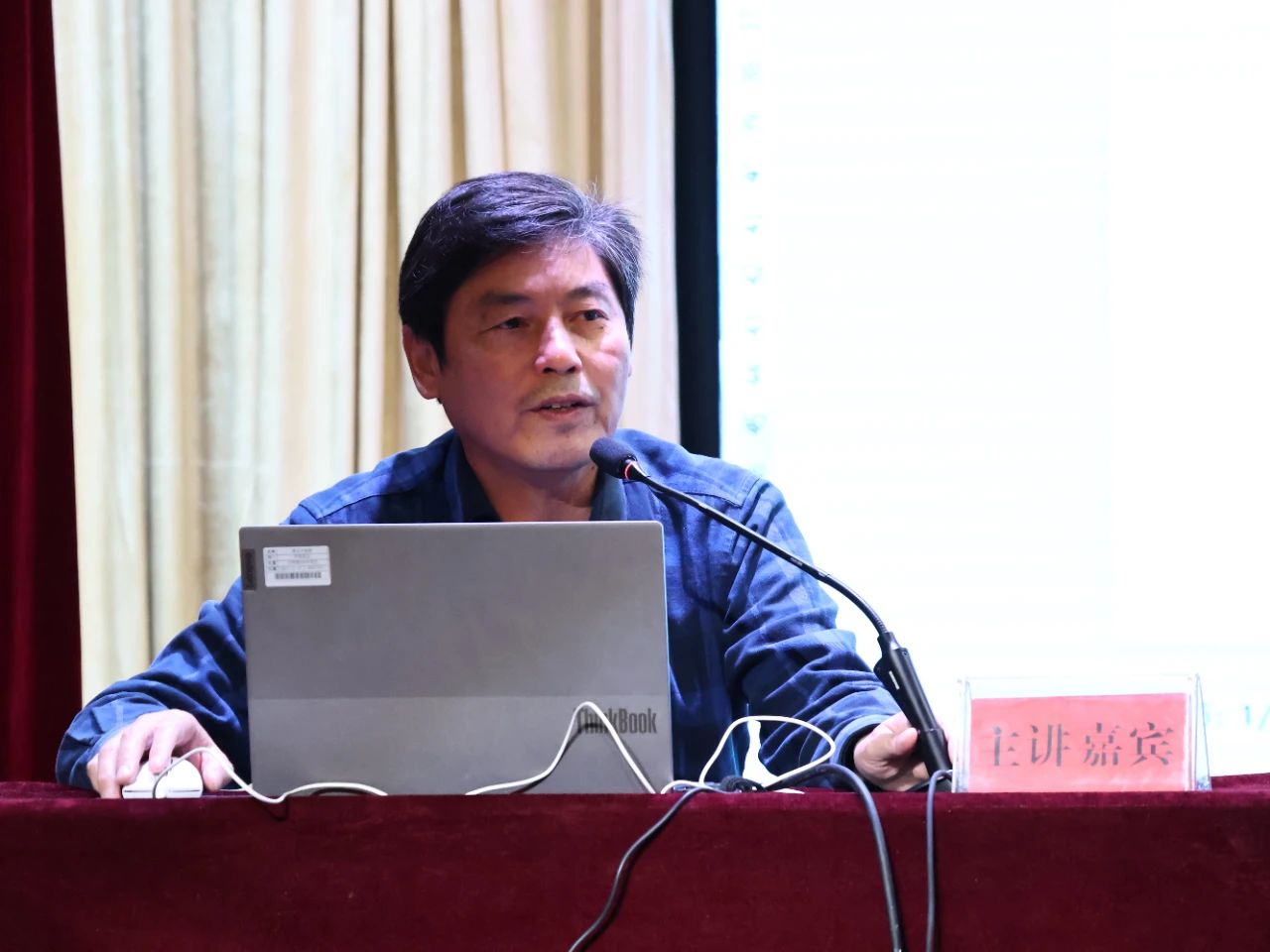 微信图片_20231127092907.jpg