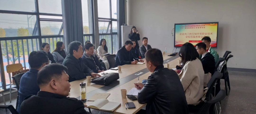 微信图片_20231121151047.jpg