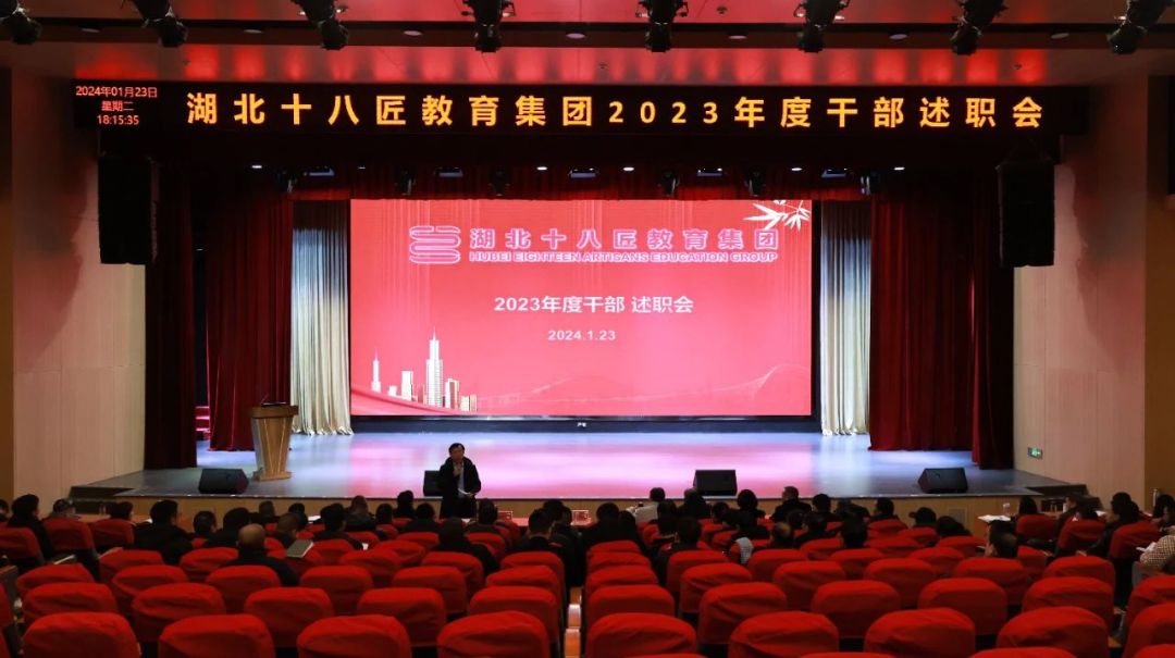 微信图片_20240125114439.jpg