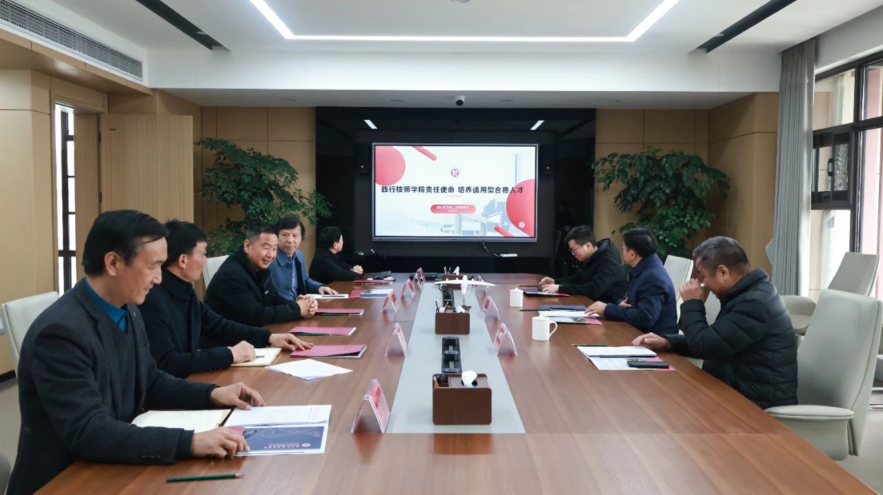 微信图片_20240326144111.jpg