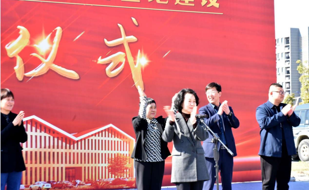微信图片_20240401172317.png