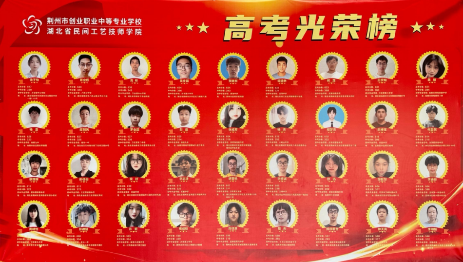 1713580355174892.png 图片2.png