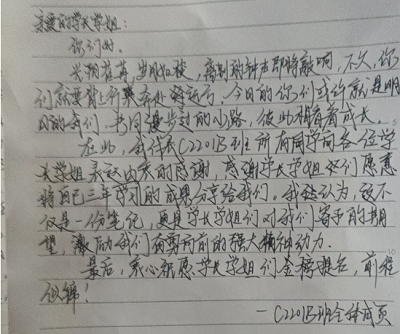 图片8.png