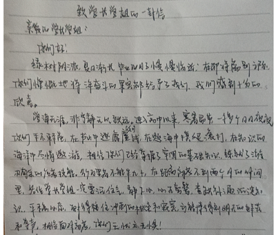 图片9.png