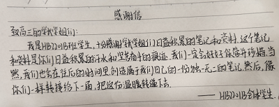 图片10.png