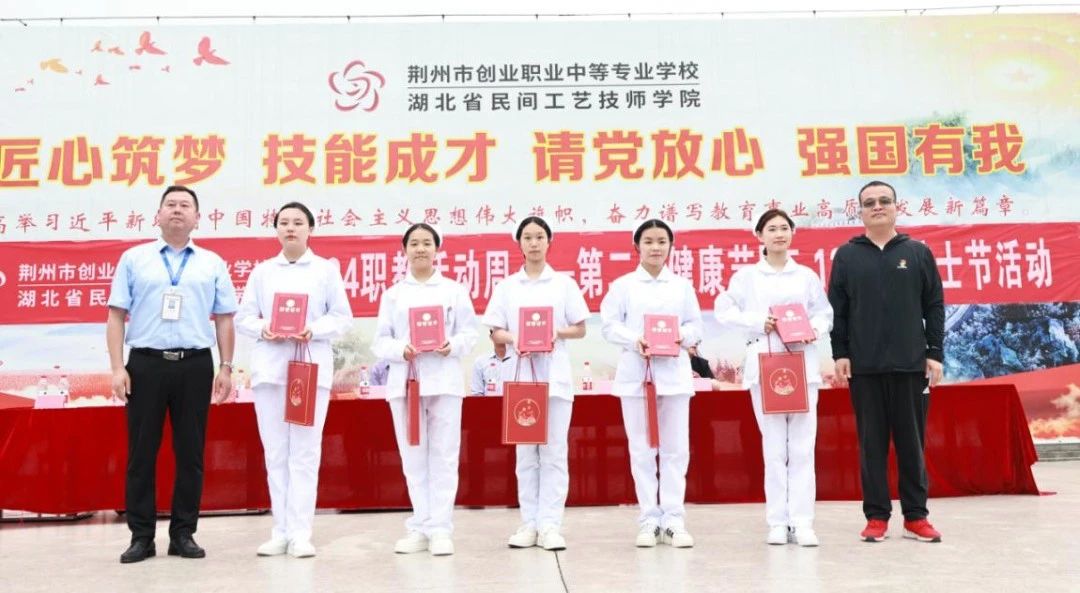 微信图片_20240525151220.jpg