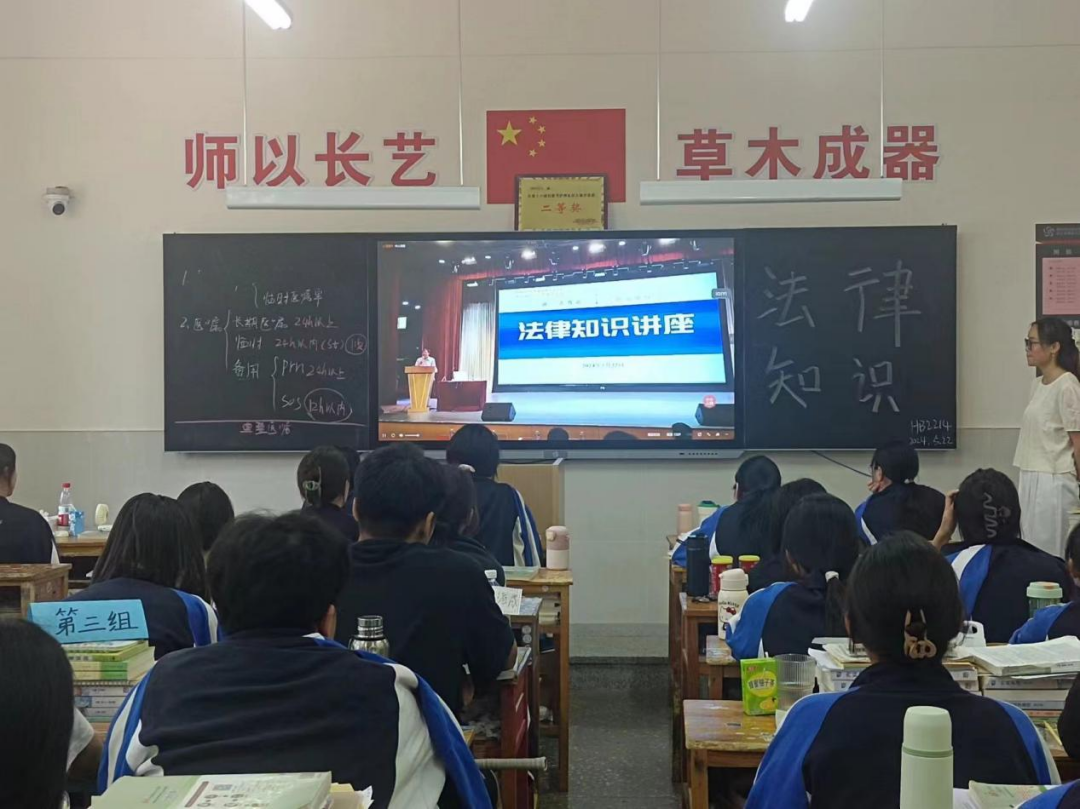 图片 12.png