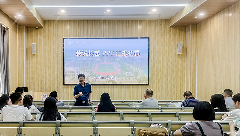 微信图片_20240529075400.jpg