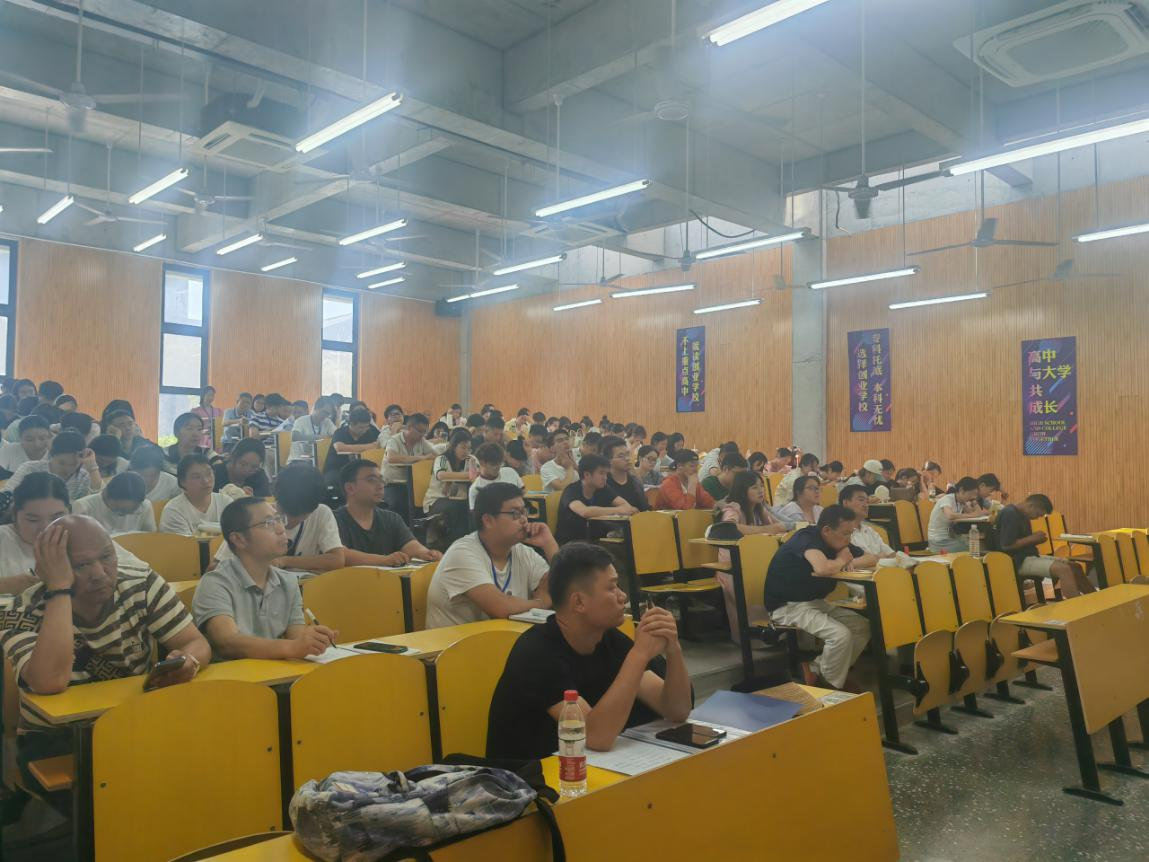 微信图片_20240725091216.png