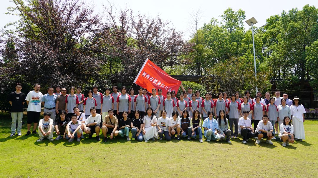 微信图片_20240822174124.jpg