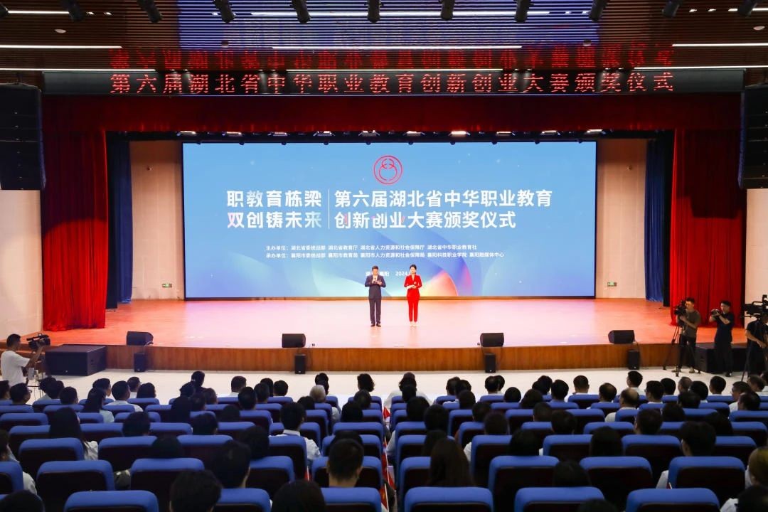微信图片_20240929185509.jpg