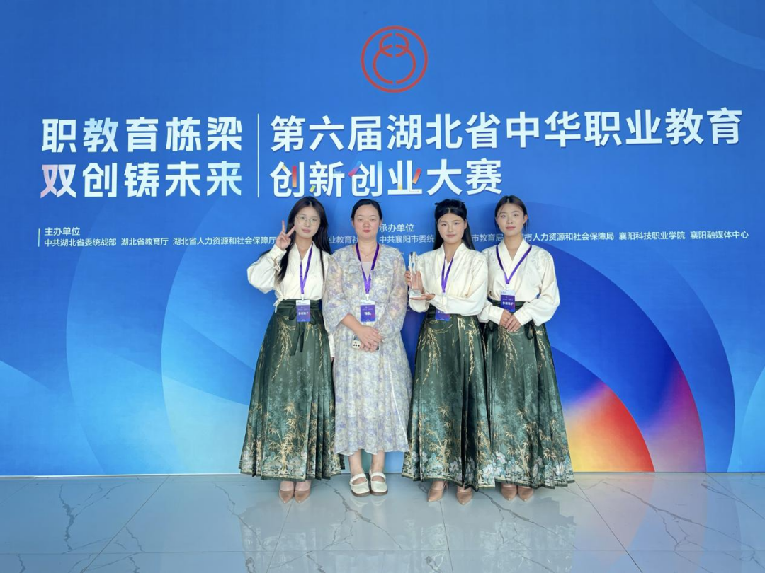 图片 3.png