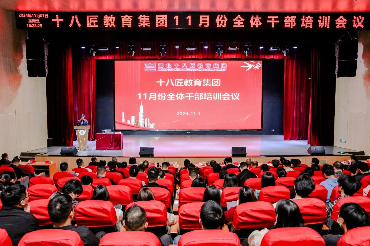 微信图片_20241105094140.jpg