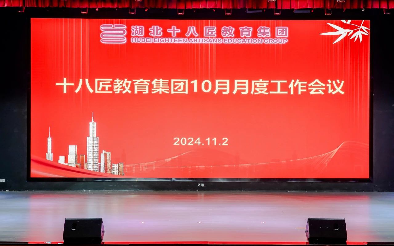 微信图片_20241119095305.jpg