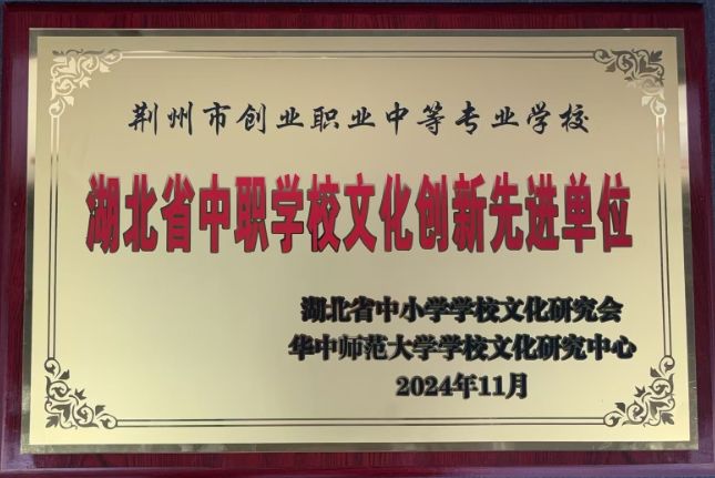 图片 2.png