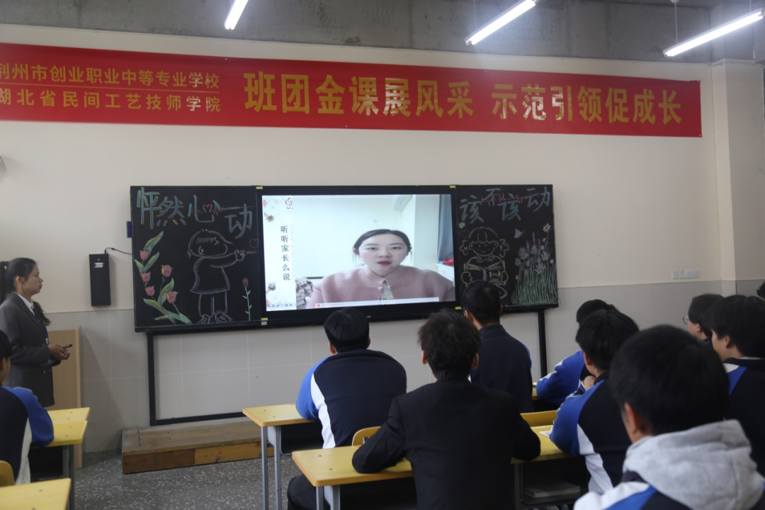 图片 8.png
