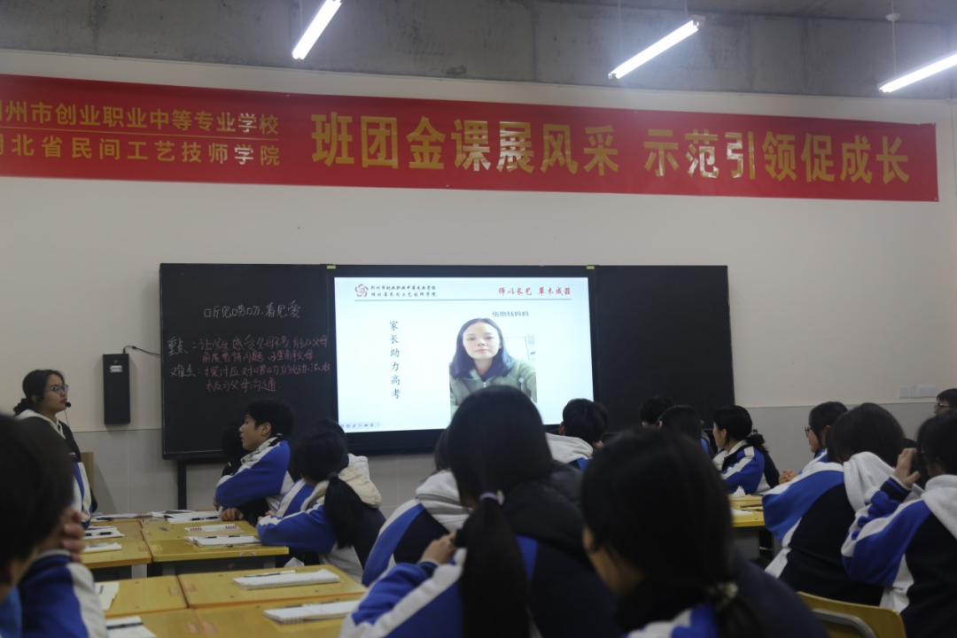 图片 16.png