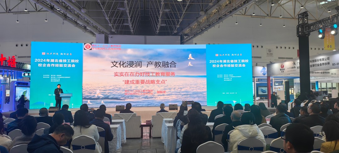 微信图片_20241129172440.jpg