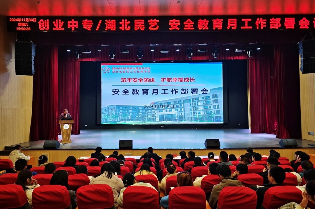 图片 1.jpg