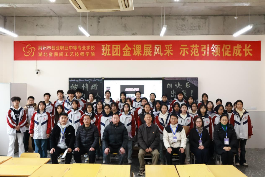 图片 3.png