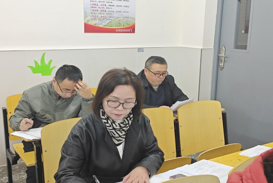 图片 6.png