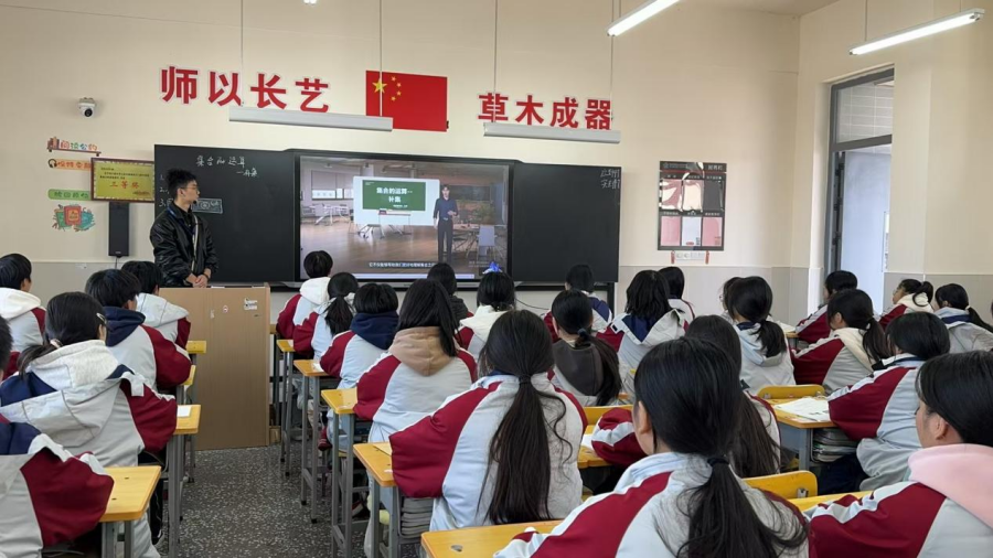 图片 8.png