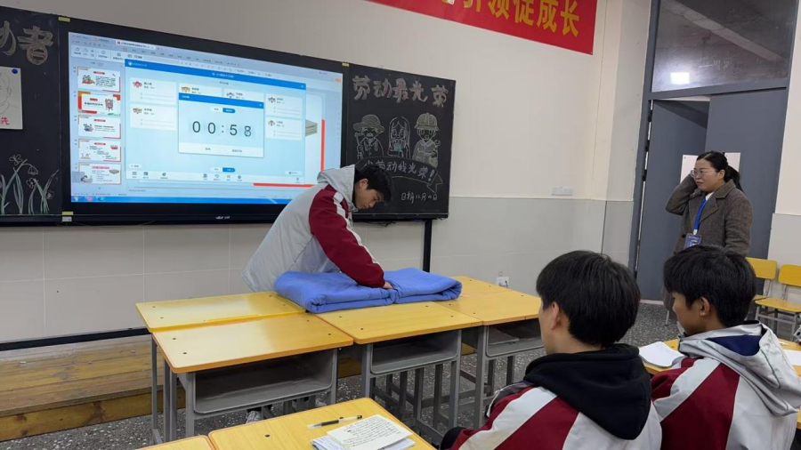 图片 9.png