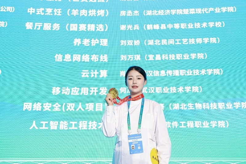 微信图片_20250213153510.jpg