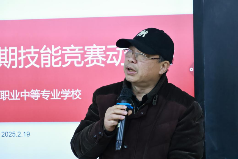 图片 2.png