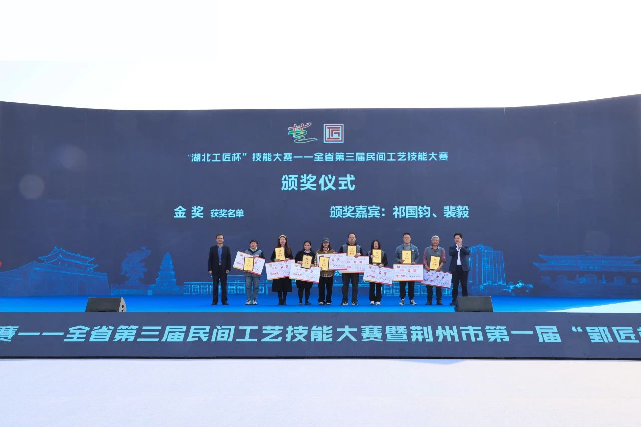 微信图片_20250418193822.jpg