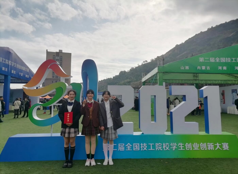 微信图片_20250508172439.png