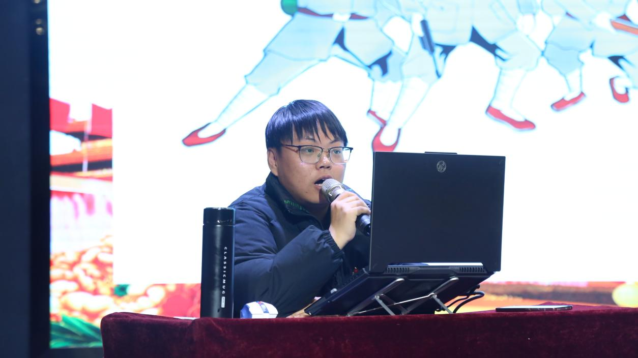 图片 3.png