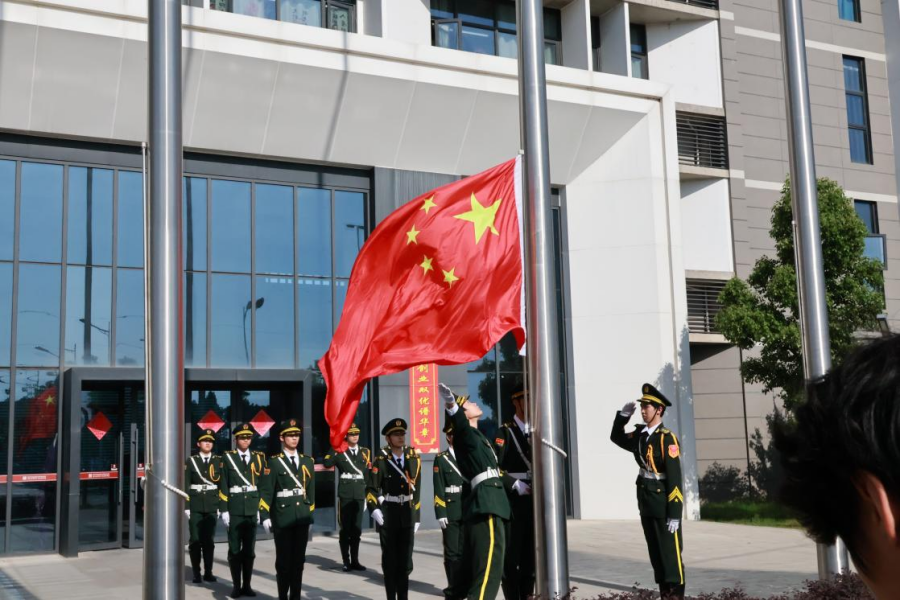 图片 2.png