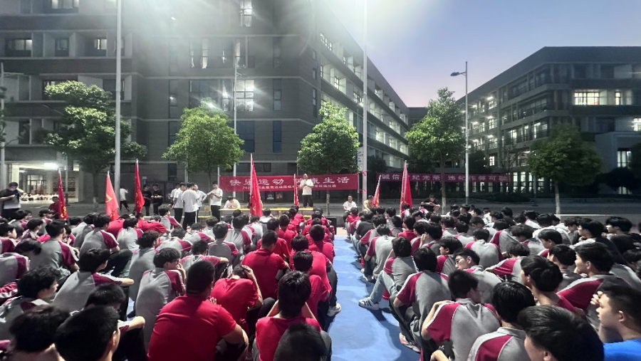 图片 1.png