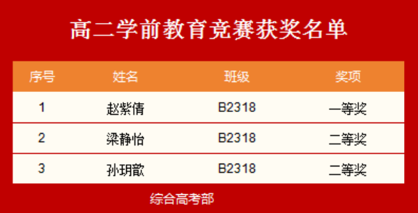 图片 29.png