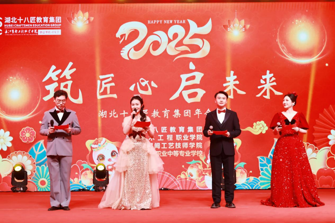 微信图片_20250624165116.png