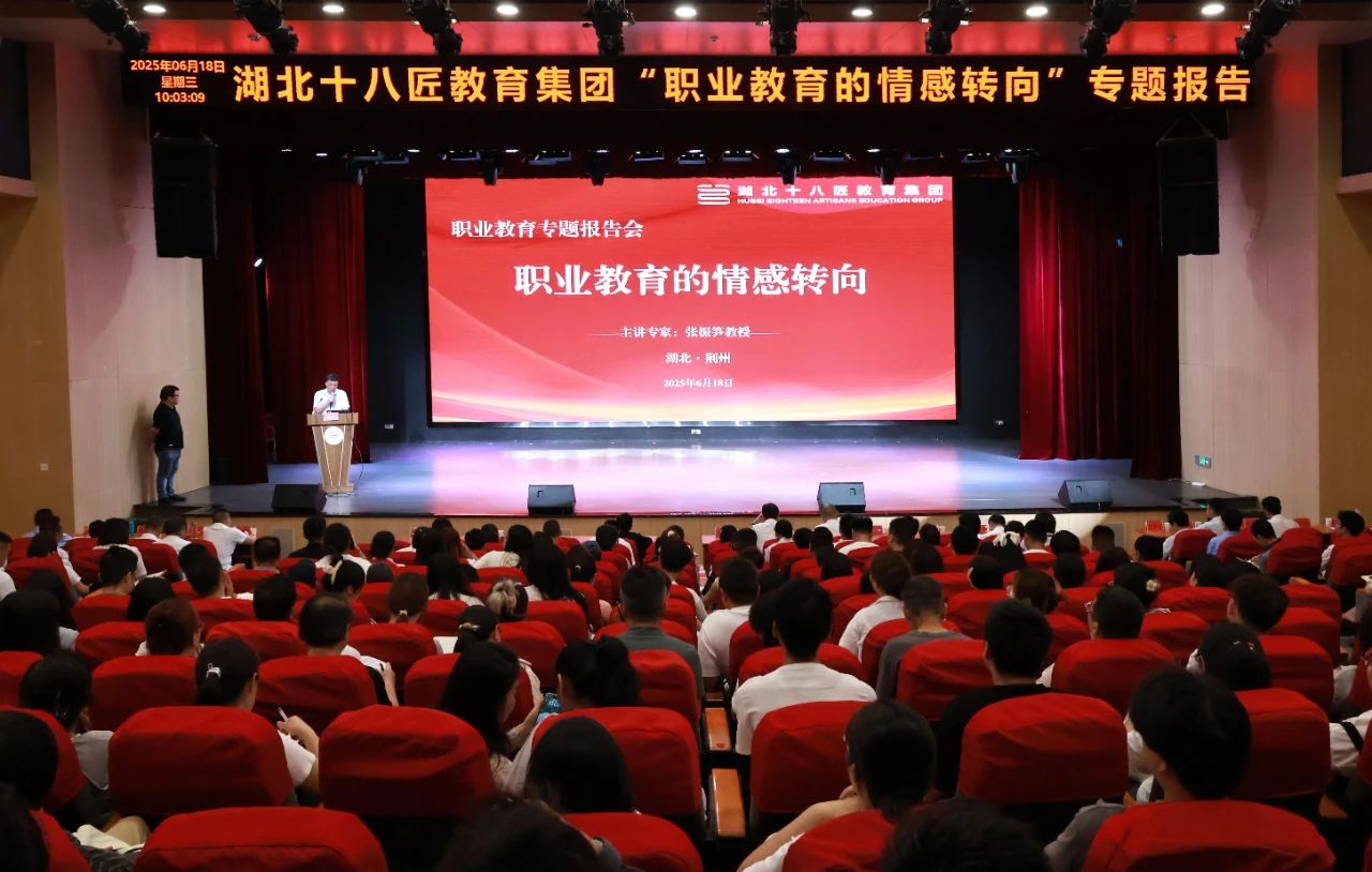 微信图片_20250625094801.jpg